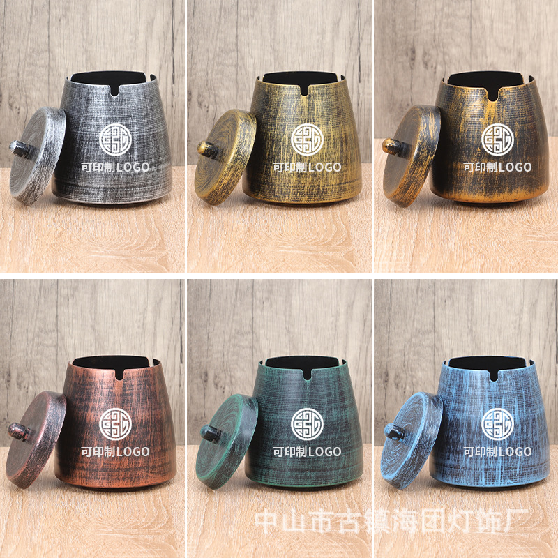 铁艺烟灰缸创意防烟酒吧个性网吧潮流餐厅咖啡厅复古酒吧烟灰缸