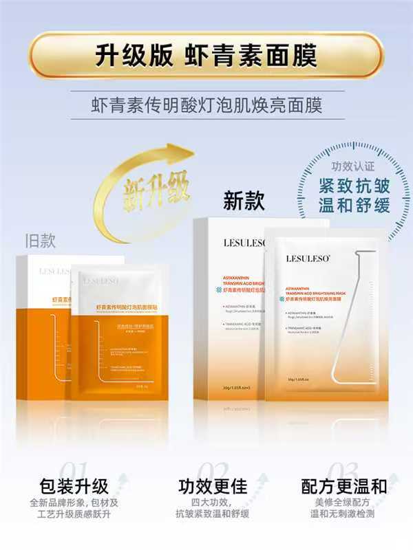 微信图片_20250103184013