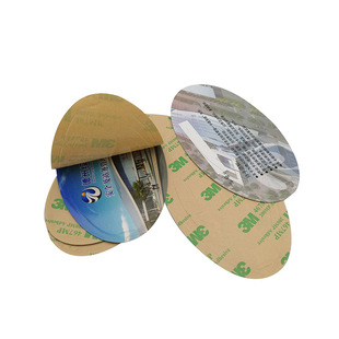 15693�f�hRFID���Ѳ�z���̘I��B������������Ѳ�z����Ә˺�