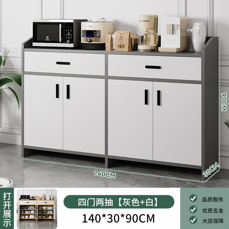 Aparador, moderno y simple, sala de estar doméstica, armario de pared, armario de almacenamiento, armario de cocina, armario de cocina, armario de comedor, armario de té