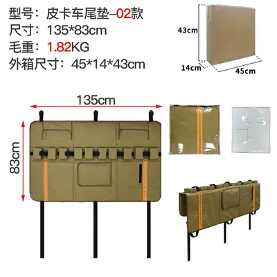 Popular Pickup Truck Tailgate | Roof rack - model-02-mud-yellow-182kg-can-hold-5-cars