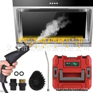 Cross-border high-temperature and high-pressure steam cleaner household air-conditioning kitchen lampblack suitcase portable steam cleaner