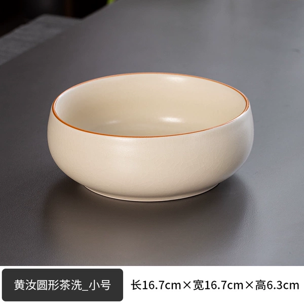 Huang Ru-Tea Wash (Small)