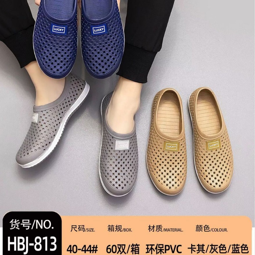 [Wholesale Direct Sales] 2026 Summer New Men's Closed-Toe Clogs Couple's Non-Slip Beach Shoes Outdoor