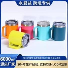 保温杯;咖啡杯;旅行壶