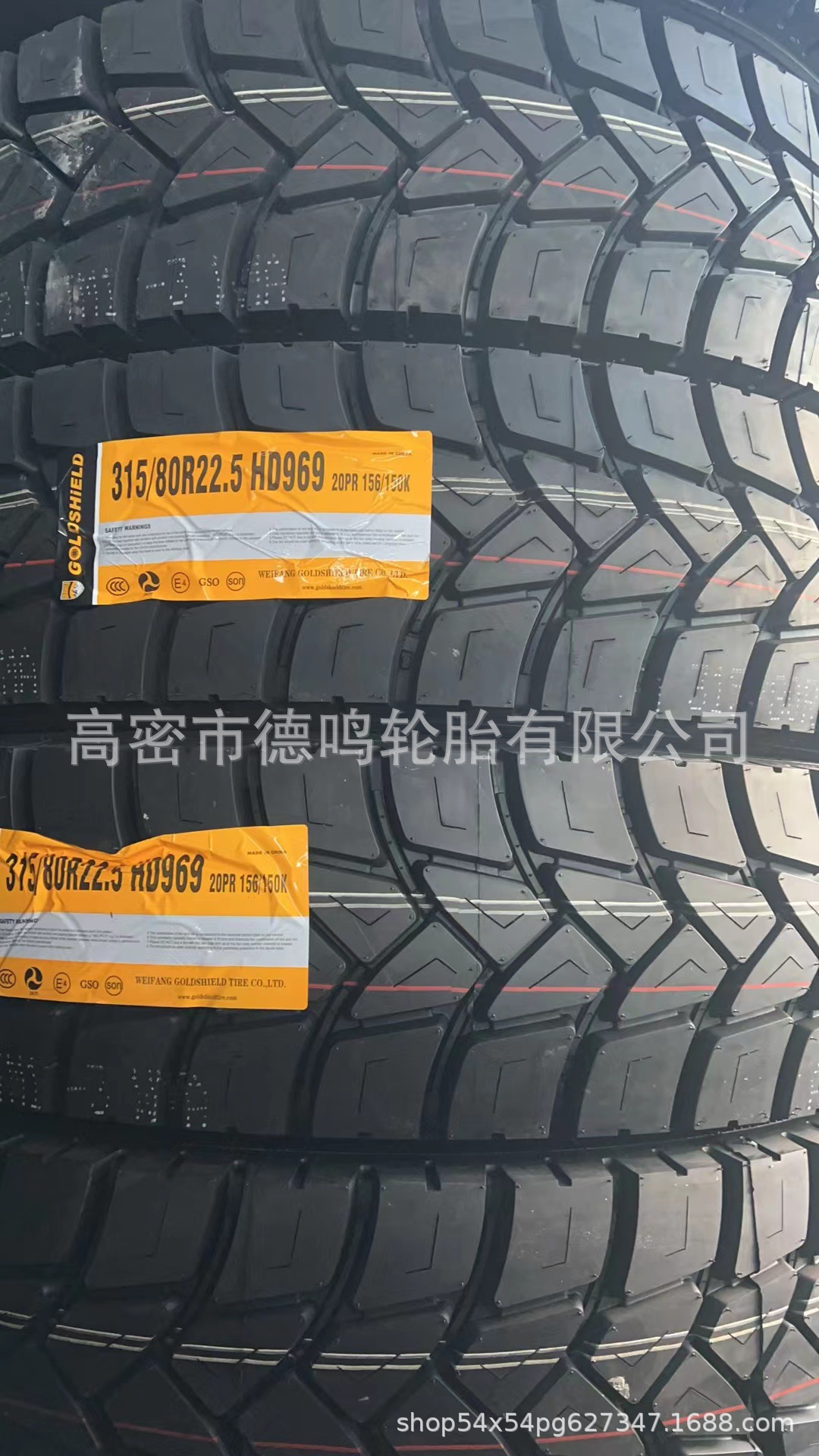 5c4372c798ff84e4b2b520918c79a0