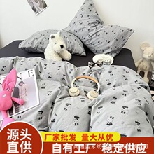 呆呆凯蒂猫法式居家双人四件套学生宿舍三件套南通家纺床品跨境款