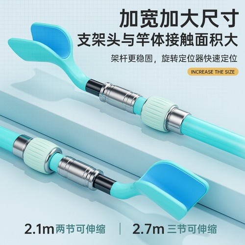 Camper fishing carbon bracket turret fishing rod rack ultra-light and ultra-hard large object fishing chair fishing box multi-functional rack rod