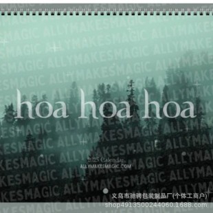 Amazon hot creative personality new hoa hoa hoa 2025 calendar and calendar 2025