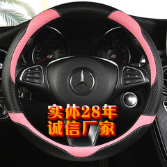 跨境批發碳纖紋款HY2133汽車方向盤套運動新款卡通貓耳朵內飾把套