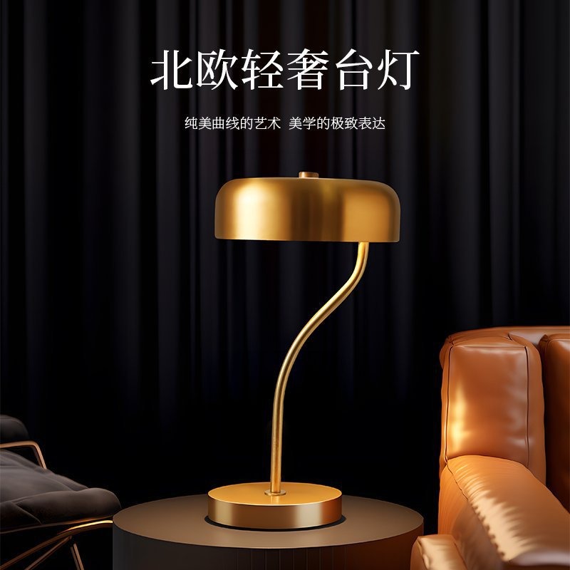 Lámparas de escritorio transfronterizas dormitorio principal lujoso estilo nórdico lujoso estilo moderno dormitorio estudio diseño simple al por mayor