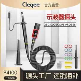 其他仪器配件;连接器;信号发生器