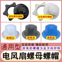 ��L������̶���ĸ��ñͨ��̨�ȱ���������L���~Ƭ��ñ�W����ĸ