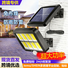 �¿�����w�Б�̫��ܟ������r����wʽ�ڟ�ͥԺ�����Î���·��