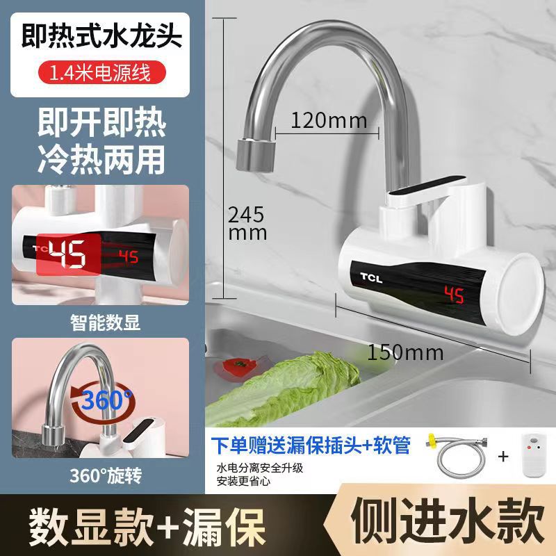 Grifo de agua caliente instantánea TCL, display térmico image 14