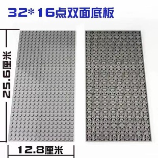 ����ʽ�p��eľ�װ�16x32�� С�w��ƴ��M�b���B�ǌ������p��Ͱ�