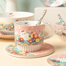網紅奶油兔條紋馬克杯茶杯早餐杯咖啡杯陶瓷家用喝水杯子情侶杯