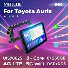 mSToyota Auris 2012-2014׿п،C8+256G