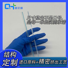 医用 TPU 双腔引流管 无菌引流导管 双色双腔 精密挤出厂家直供