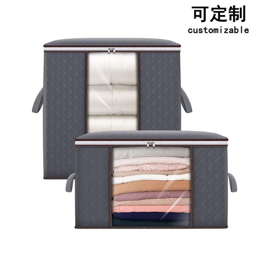 Household cotton blanket storage bag large capacity moving printed non-woven fabric quilt organizer foldable clothing storage bag