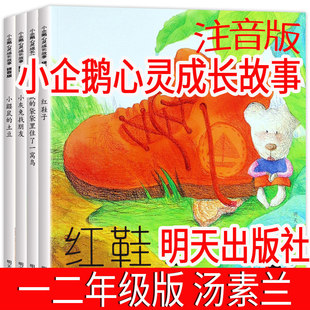 С���Z���`���L����ע����4�Ԝ����m�L���tЬ��С���������� ��ƴ