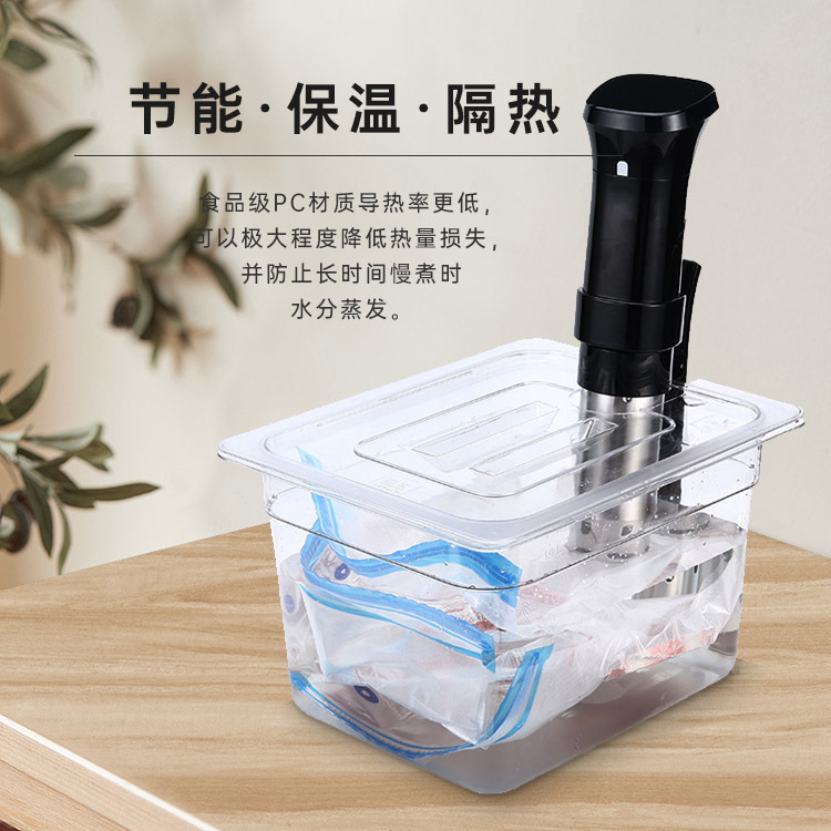 6L低温スロークッキングマシン、業務用・家庭用、シュフェイ棒水槽、PC食品グレード水容器、低温耐性、大容量|undefined
