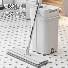 家用平板拖把一拖净免手洗加大吸水懒人替换布拖把桶加厚加粗拖把