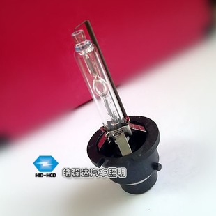 D2S xenon lamp manufacturer D2S/D2C bulb HID xenon lamp wholesale D2R car headlight 85122LED