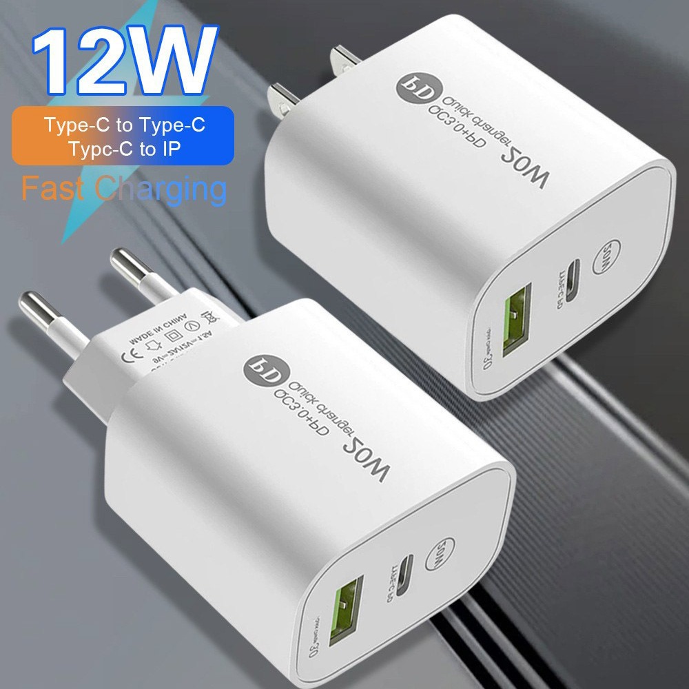 PD12W charger 5V 2.4A European and American British charging head type-c adapter PD USB charging head