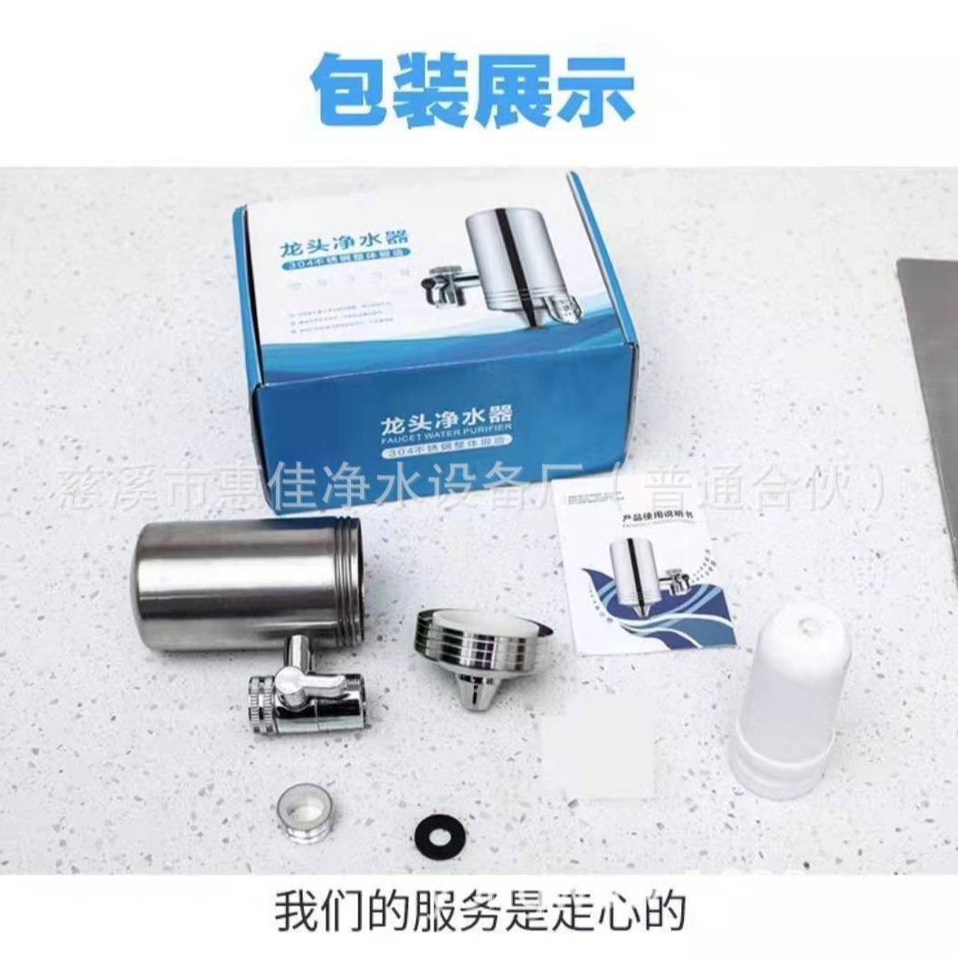 ����304����־�ˮ�����������ɵ��ڹ����������ر�ˮ��ͷ���