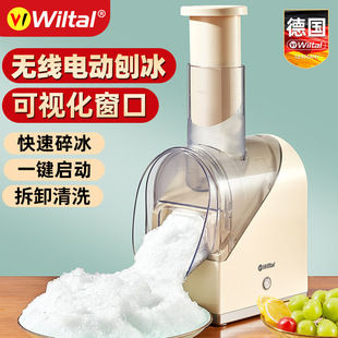 Free Shipping German Shaved Ice Machine for Home Use, Small Rechargeable Hand-Cranked Smoothie Maker, Ice Crusher, and Blender
