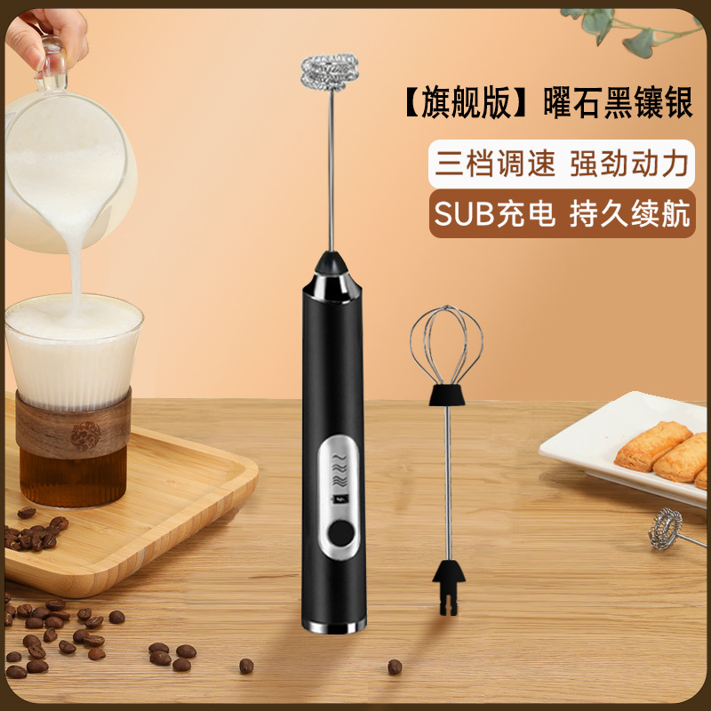 Espumador de leche automático mata-café-pelele especial con soporte espuma de leche portátil hogar eléctrico Espumador de leche