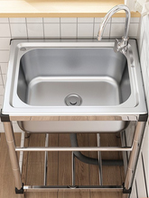 �Ӻ�N�����P�ˮ�ۼ���ϴ����βێ�֧��ϴ��۳��ⷿϴ����ˮ��