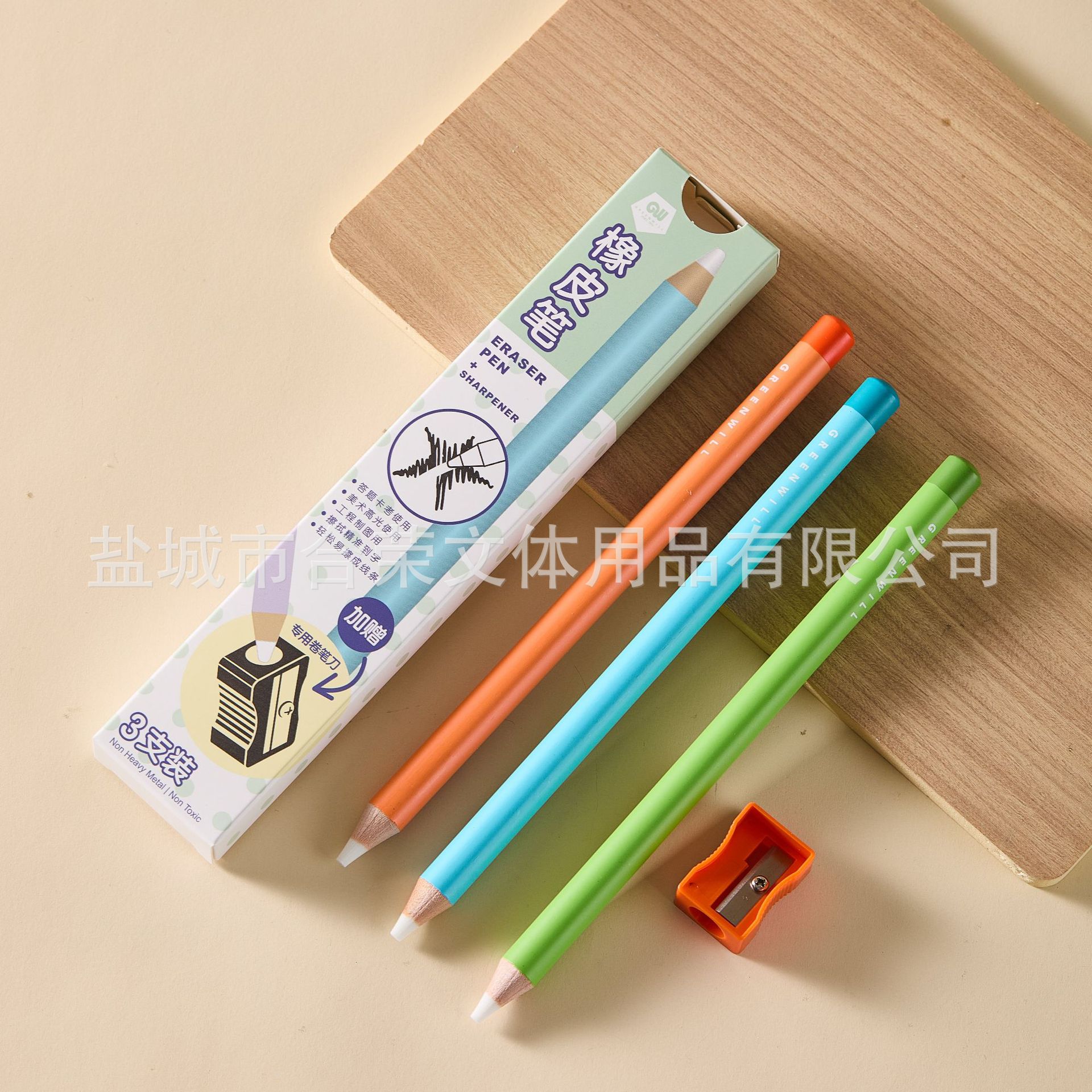 Eraser lápiz en forma de lápiz borrado sin rastros borrado sin escombros borrado lápiz borrado de dibujo de arte resaltado