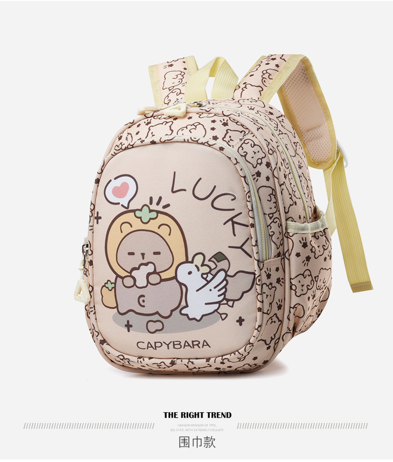 Transfronterizos Kapibara mochila infantil preescolar clase de aire en el jardín de niñas mochila bebé nuevo estilo