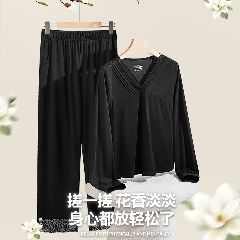 [Aromaterapia de flores de magnolia] Nuevo traje de servicio a domicilio de manga larga con ribete de encaje francés con cuello en V para mujer