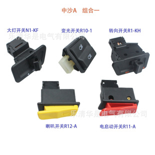 �羳���SĦ��܇늄�܇�ְѰ��o��ɳA��GY6����_�P����늆���׃��