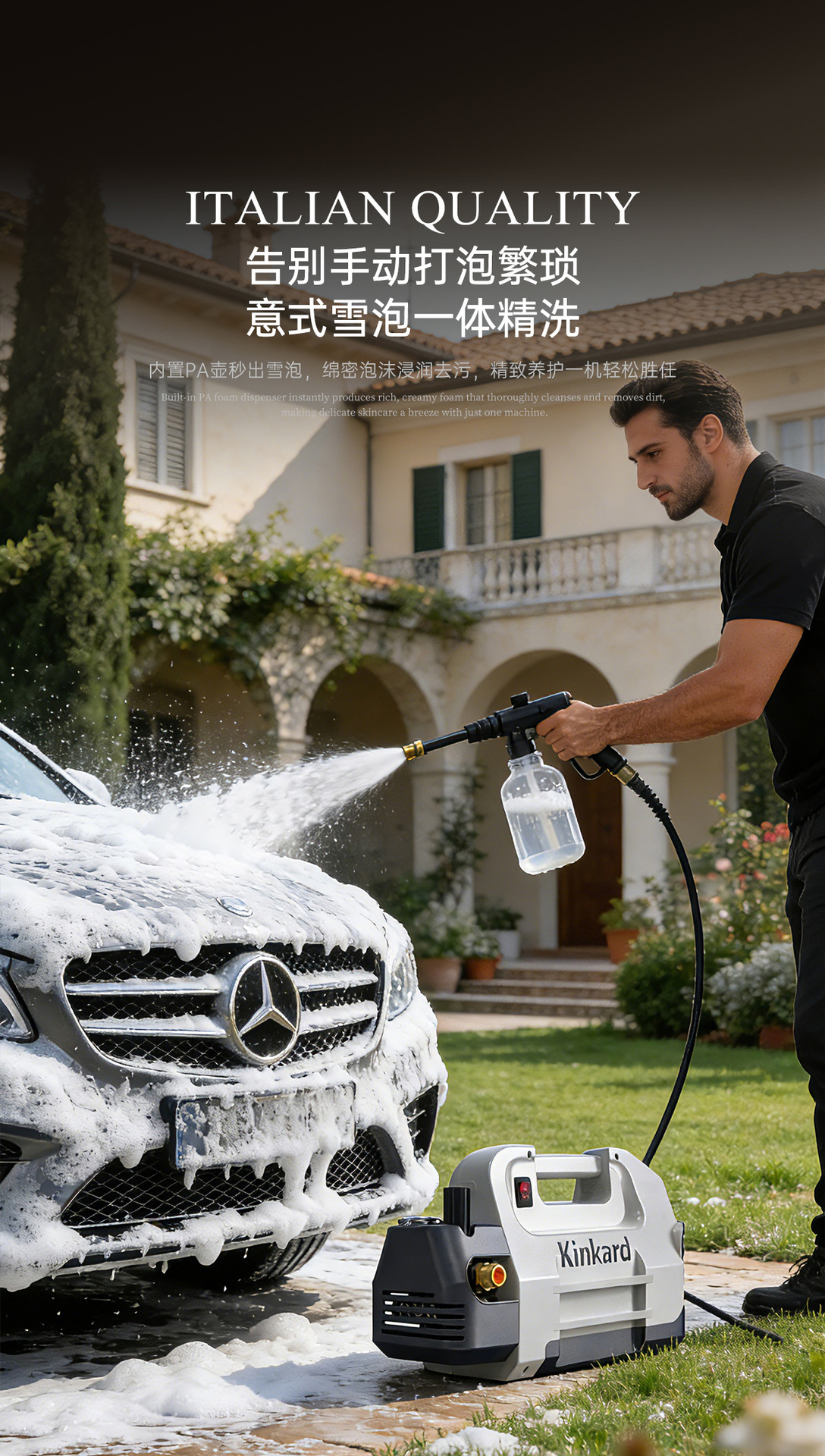 White Rhino Household High-Pressure Car Washer 220V High-Power Yard Cleaning Machine Powerful Moss-Removal Pressure Water Gun