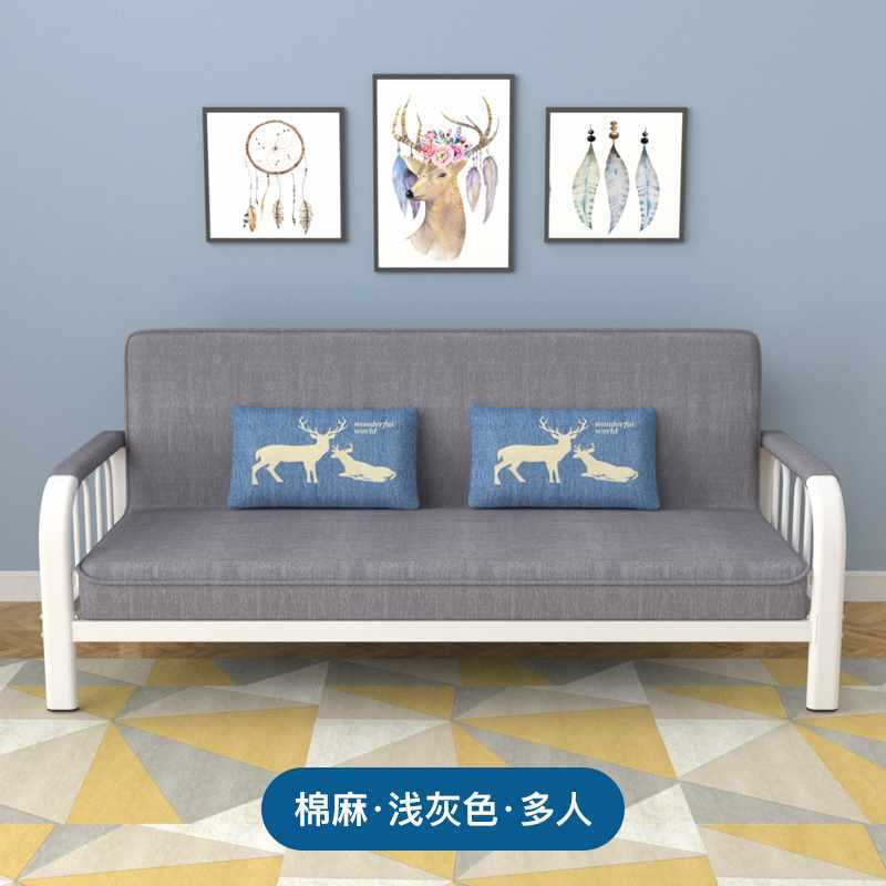 沙发床两用可折叠小户型多功能简易客厅单双人三人出租房布艺沙发|undefined
