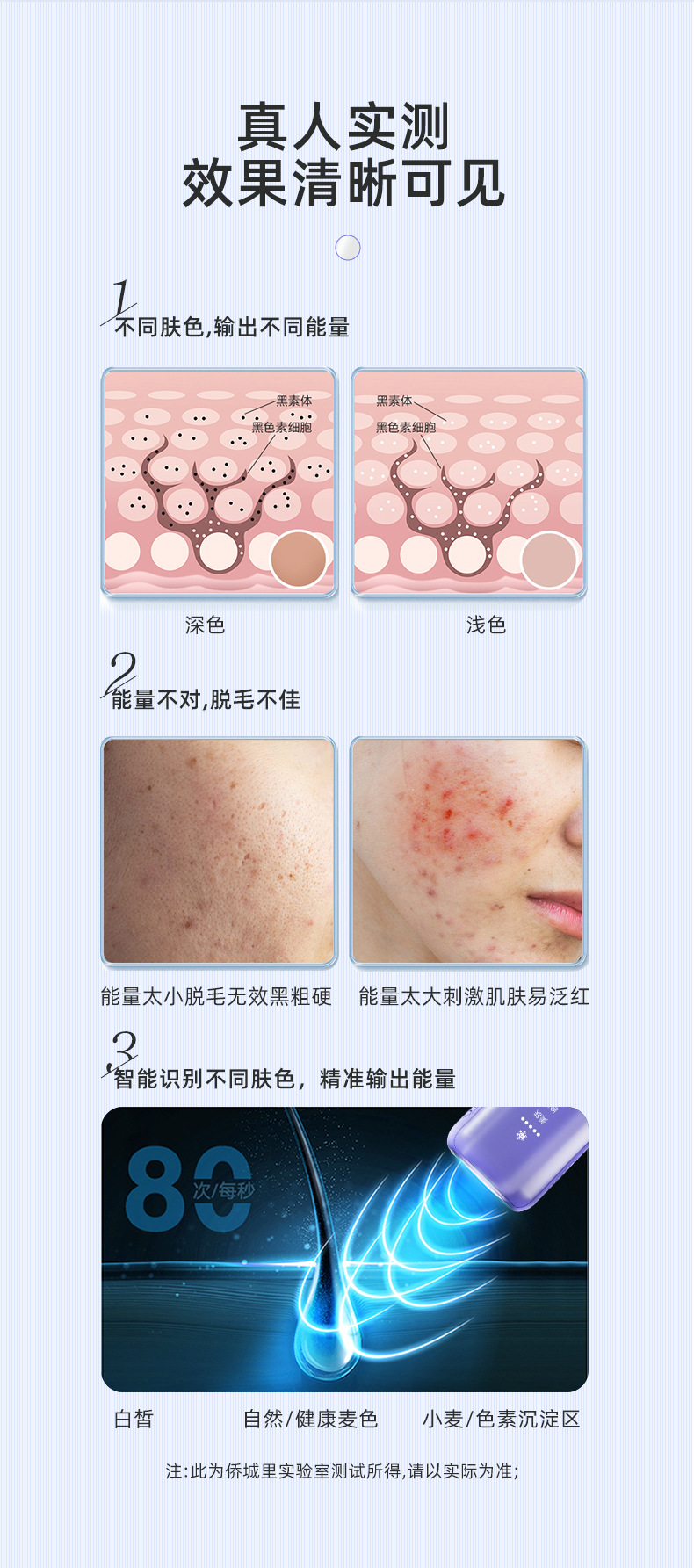 T69详情_06.jpg