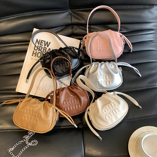 Foreign Trade Children's Bag Fashion Letter Embossed All-match Chain Girl Crossbody Handbag Mini Change Mouth Red Bag