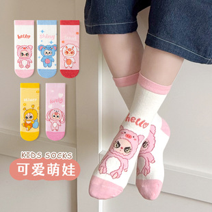 �ɐ۹�Ůͯ�m�Ӵ�����Ʒ������ͯ�m�n����li�t������Ͳ�m�������l