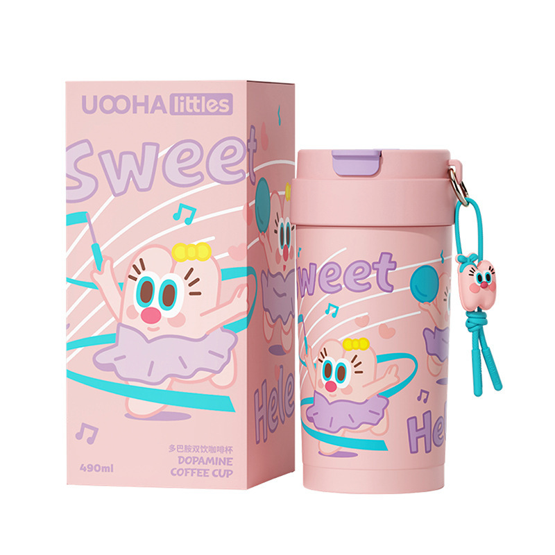 uooha多巴胺咖啡杯外出携带杯子不锈钢水杯吸管保温杯便携保冷杯|undefined