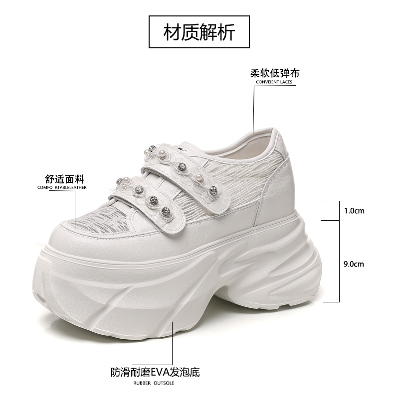 Giày sneaker nữ đế dày chunky, mặt lưới thoáng khí, gắn đá, dán Velcro — Màu trắng chi tiết 4