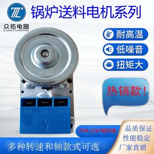 25W2�D3�D5�D���ʽ�����������|�w���t���Ϝp��늙C�����t늙C