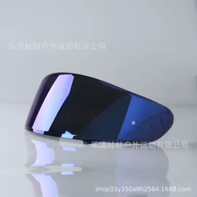 Cross-Border Hot-Selling Product Suitable Dəbilqə (Kaska) aksesuarları - z7-electroplated-blue-lens