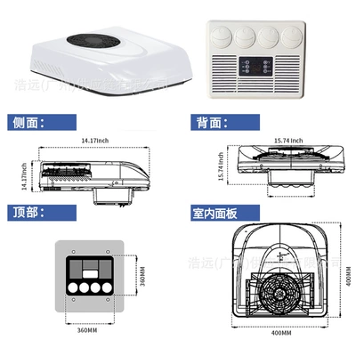 Parking Air Conditioner, Automotive air conditioning