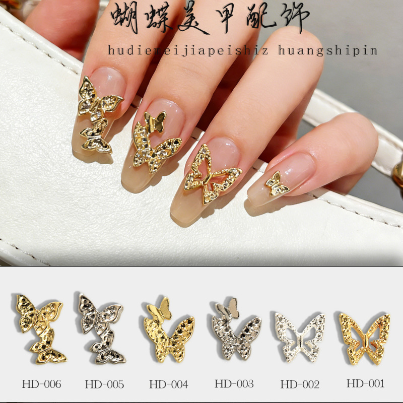 Hollow Butterfly Nail Art Decorations, Popular Mini Butterfly Nail Ornaments, Two-Winged Design, Light Luxury Iridescent Style Hollow Butterfly Nail Art Decorations, Popular Mini Butterfly Nail Ornaments, Two-Winged Design, Light Luxury Iridescent Style