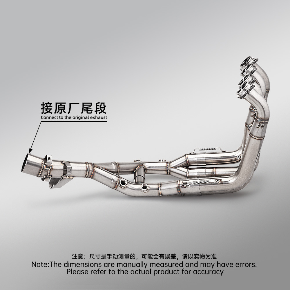 Motorcycle Exhaust Pipe Suitable for S1000Xr Stainless Steel Front Section Original Interface 2020-2026