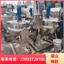 �µ�����200L늼ӟ�A��� �ɃAʽ��������� ���ֲ��P䓊A���